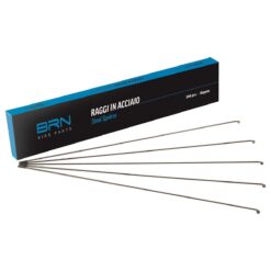 BRN ΑΚΤΙΝΕΣ ΠΟΔΗΛΑΤΟΥ ΜΕ ΚΑΨΟΥΛΙ 290 14G ΑΣΗΜΙ ΤΕΜ