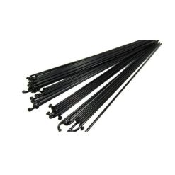 BRN ΑΚΤΙΝΕΣ ΠΟΔΗΛΑΤΟΥ ΜΕ ΚΑΨΟΥΛΙ 290mm 14G ΜΑΥΡΕΣ ΤΕΜ