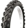 RALSON COBRA MTB 20x1.95 R-4104 ΕΛΑΣΤΙΚΟ ΠΟΔΗΛΑΤΟΥ