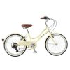 PROBIKE MINI VINTAGE ΠΑΙΔΙΚΟ ΠΟΔΗΛΑΤΟ ΠΟΛΗΣ 24'' 6sp CREAM 2024
